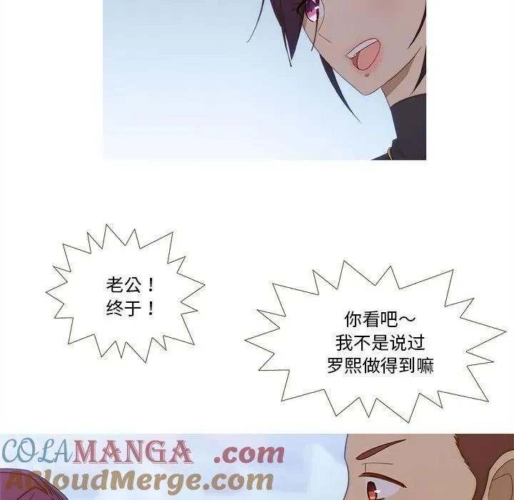 14 第31页