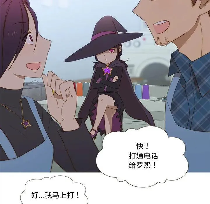 14 第32页