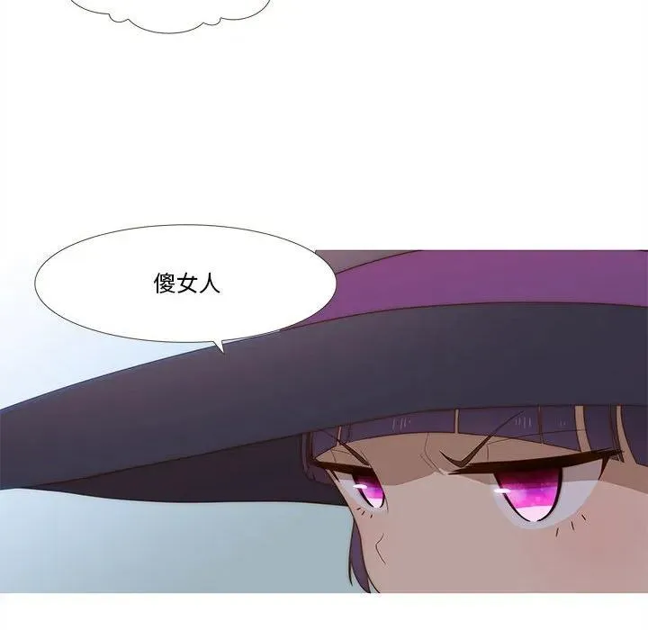 14 第33页