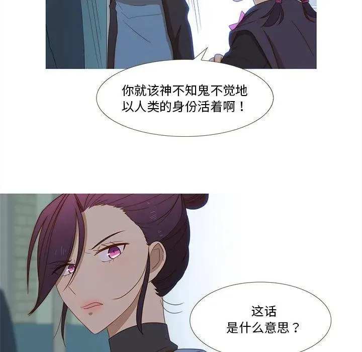 14 第35页