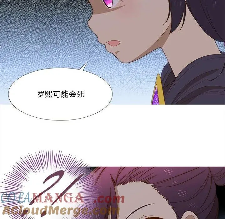 14 第37页