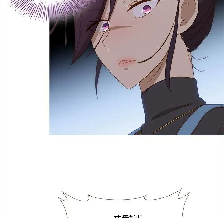 14 第38页