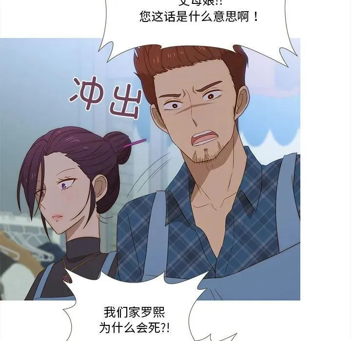 14 第39页