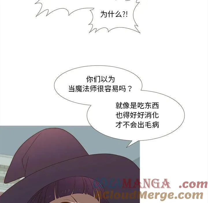 14 第40页