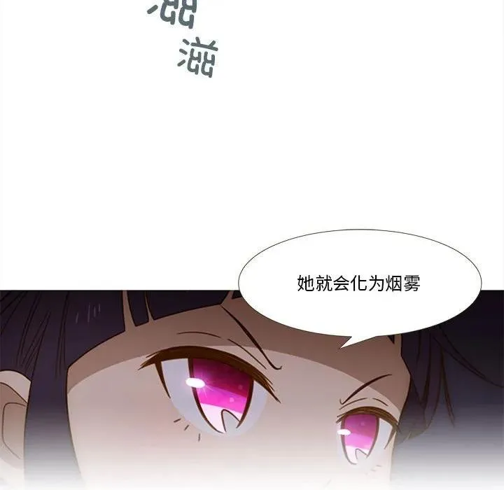14 第44页