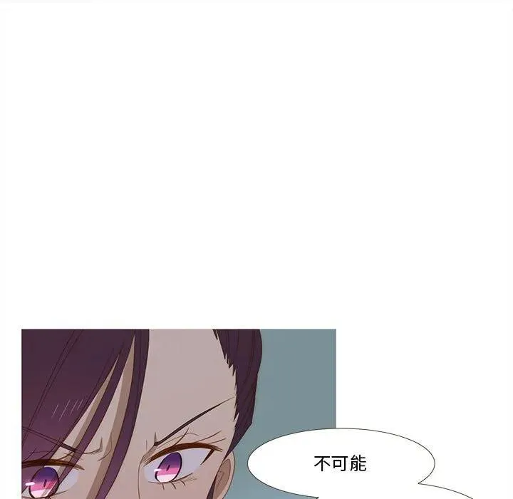 14 第45页