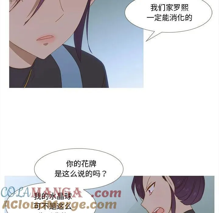 14 第46页