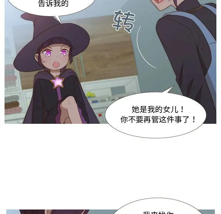 14 第47页