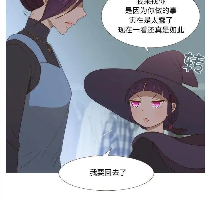 14 第48页