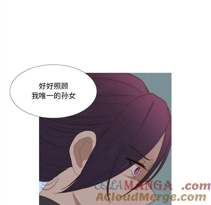 14 第49页