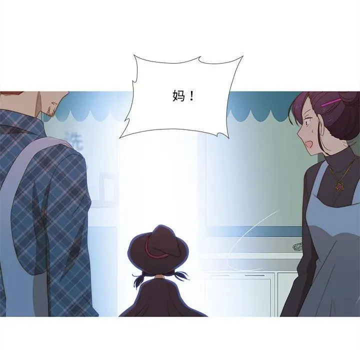 14 第51页