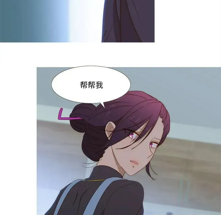 14 第53页