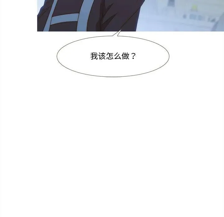 14 第54页