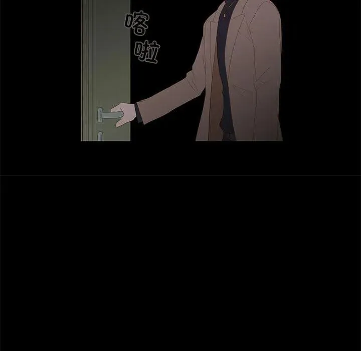 14 第63页