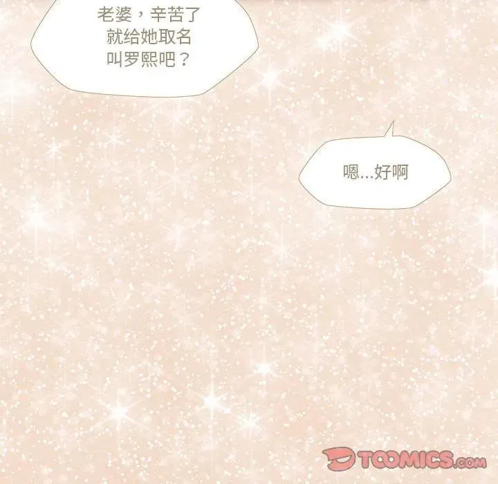 14 第66页