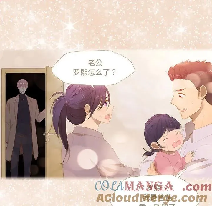 14 第67页