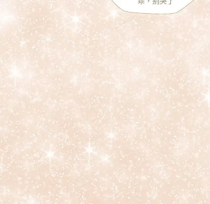 14 第68页