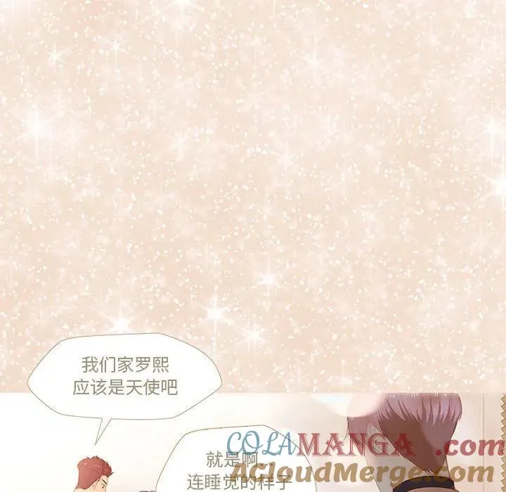 14 第70页