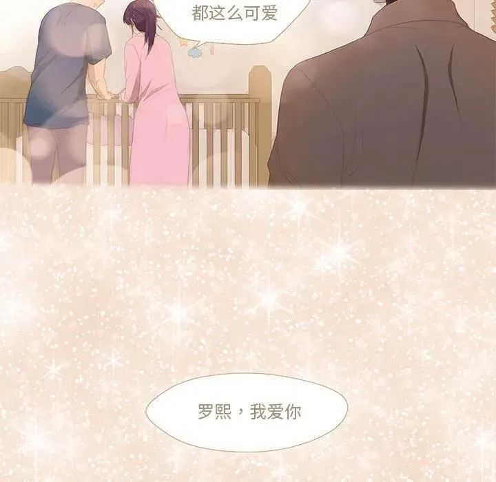 14 第71页