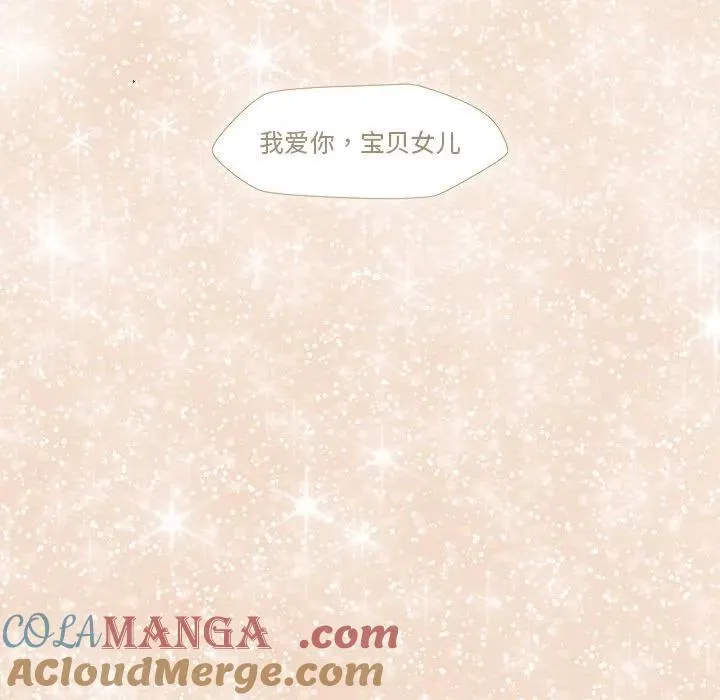 14 第73页