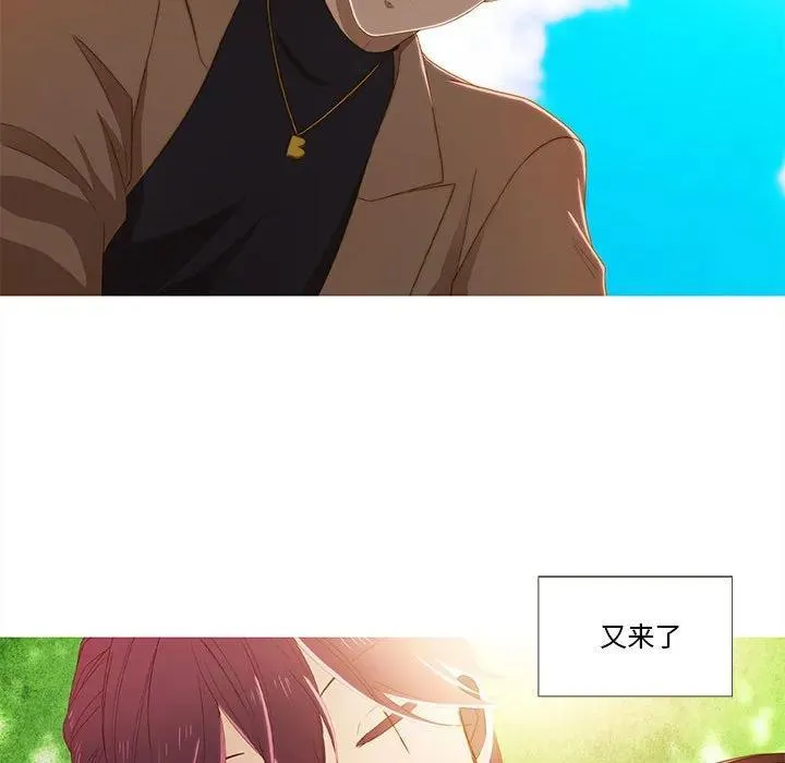 14 第77页