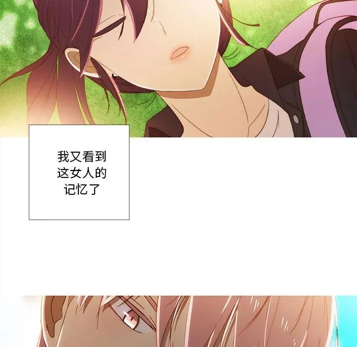 14 第78页