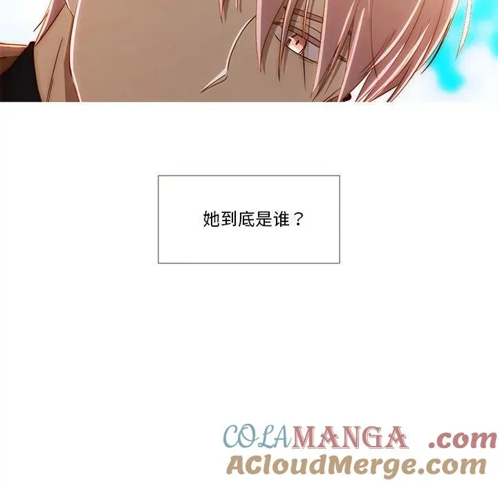 14 第79页