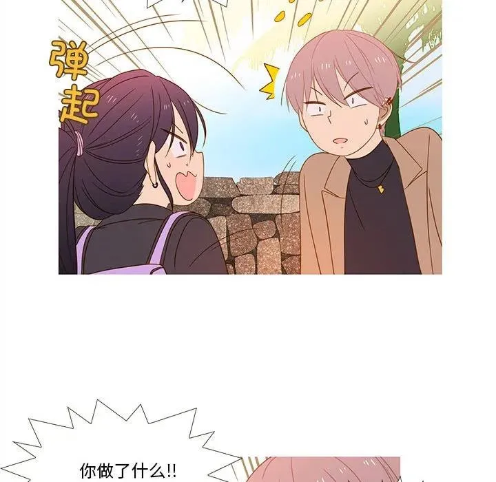 14 第81页