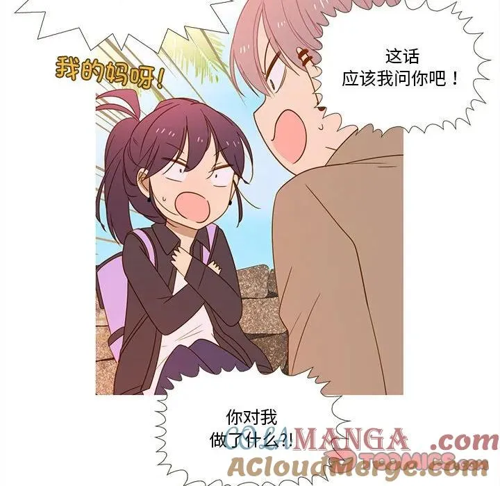 14 第82页