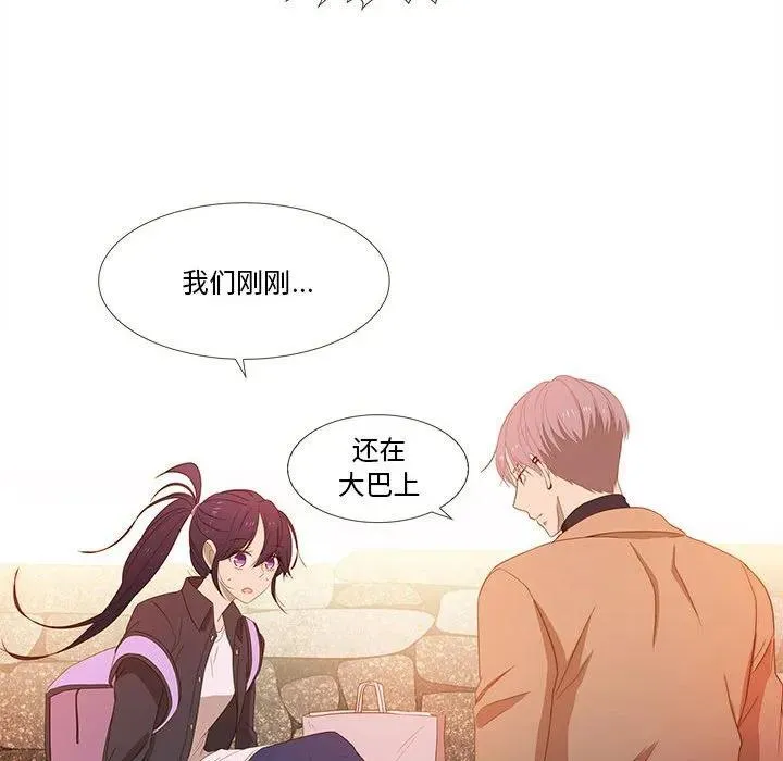14 第83页