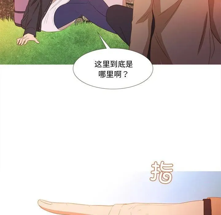 14 第84页