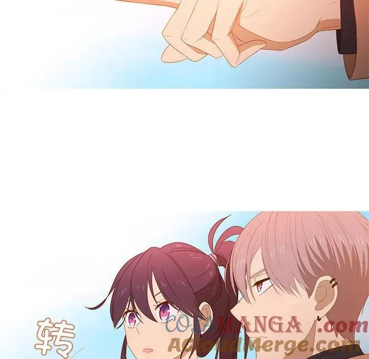 14 第85页