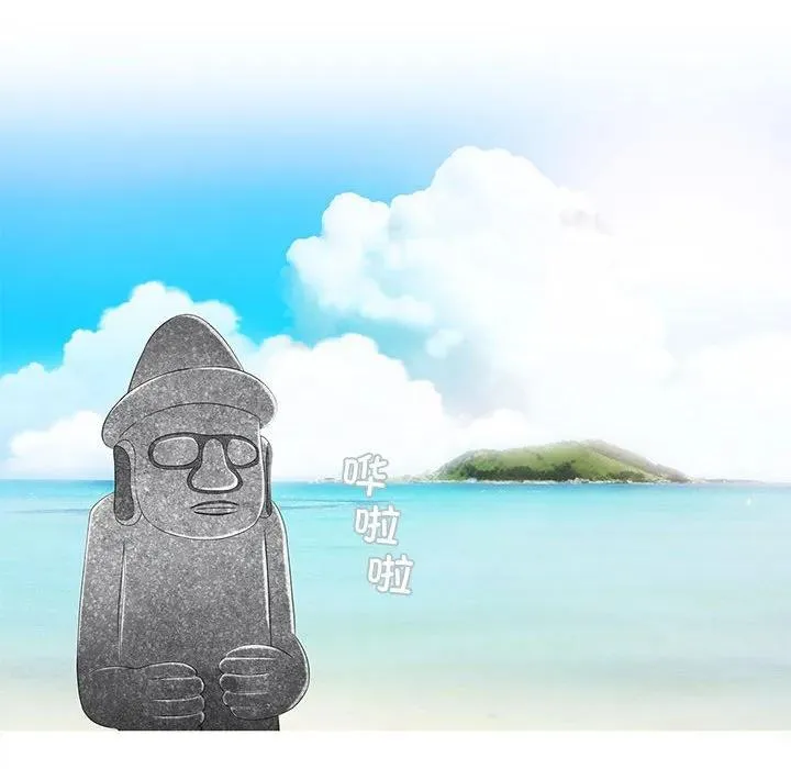 14 第87页