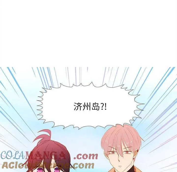 14 第88页
