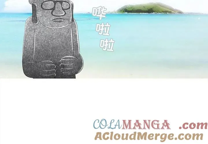 15 第4页