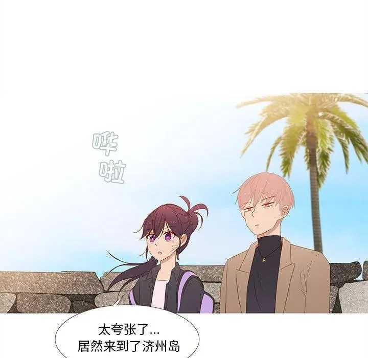 15 第5页