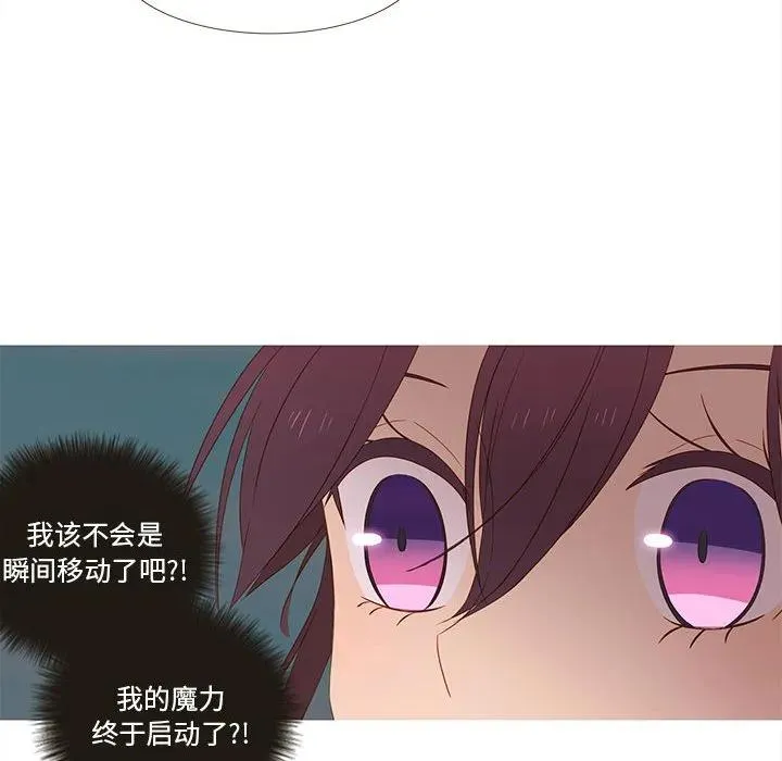 15 第6页