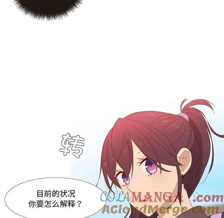 15 第7页