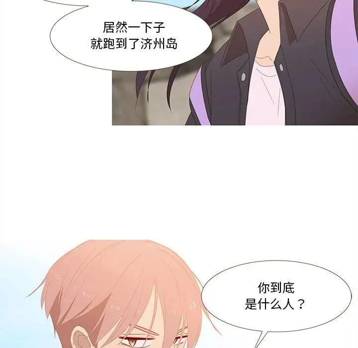 15 第8页