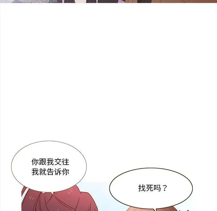 15 第11页
