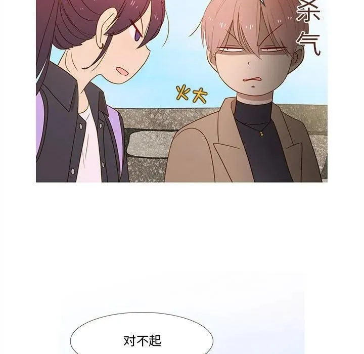 15 第12页
