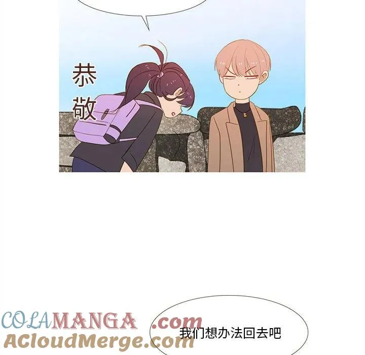 15 第13页