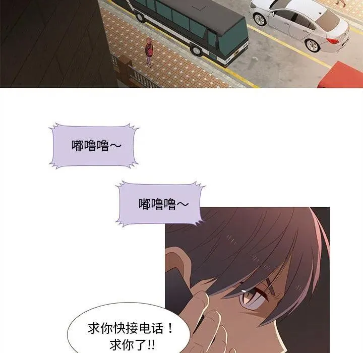 15 第17页