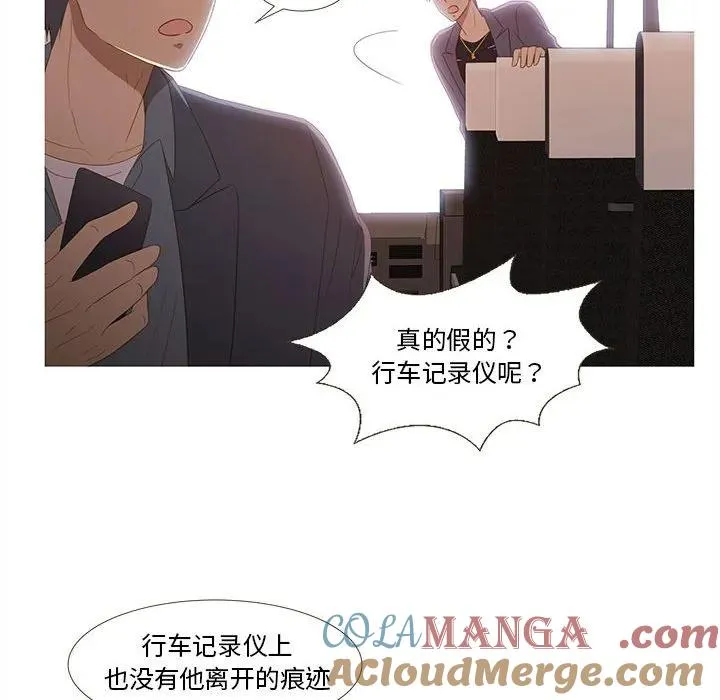 15 第19页