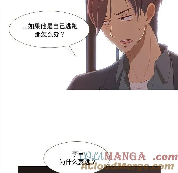 15 第22页