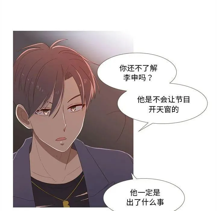 15 第24页