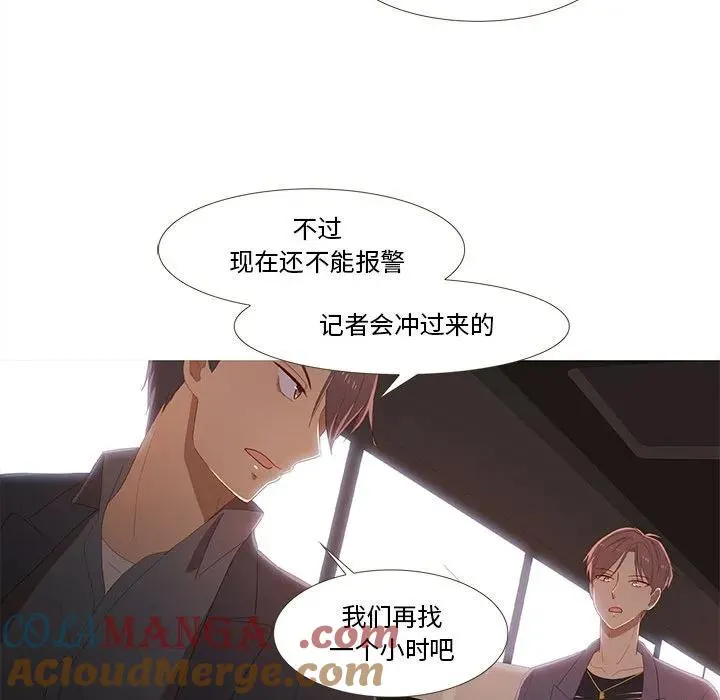 15 第25页