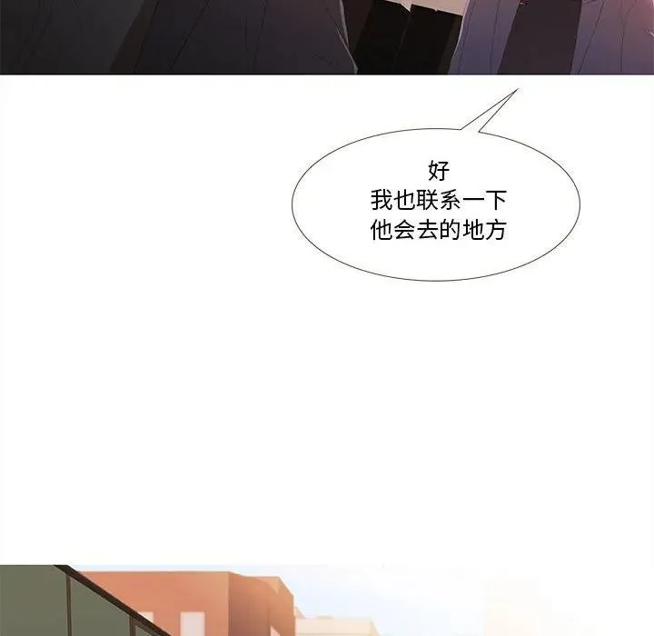 15 第26页