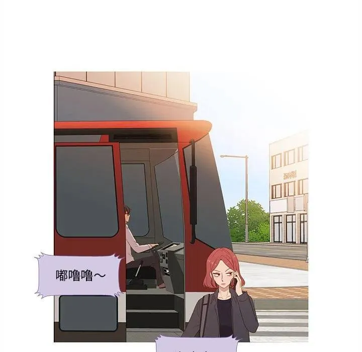 15 第32页