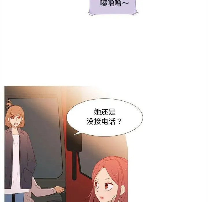 15 第33页